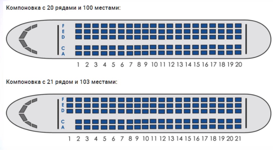 схема мест самолета SSJ
