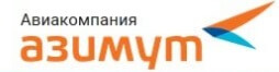 Азимут Авиа